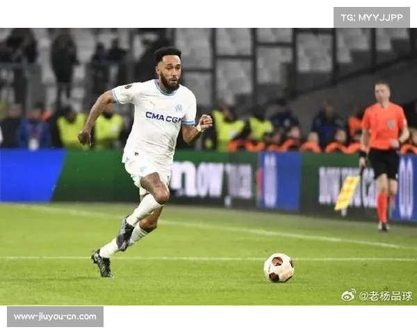 奥巴梅扬在马赛焕发第二春 11场造9球贡献5球4助